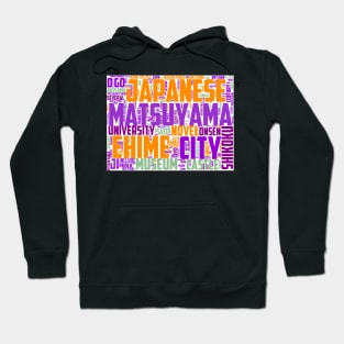 MatsudoWordart Tumbler Hoodie